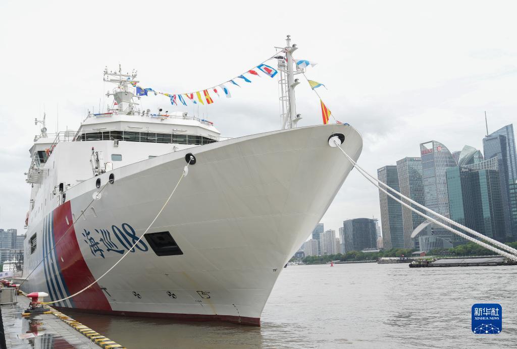 大圣闹海 金蟾捕鱼